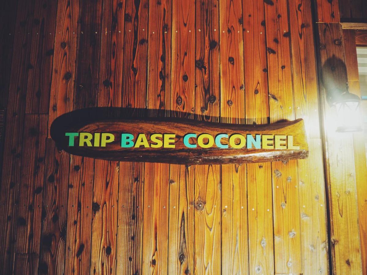 Trip Base Coconeel Hotel Akiyoshi Bagian luar foto