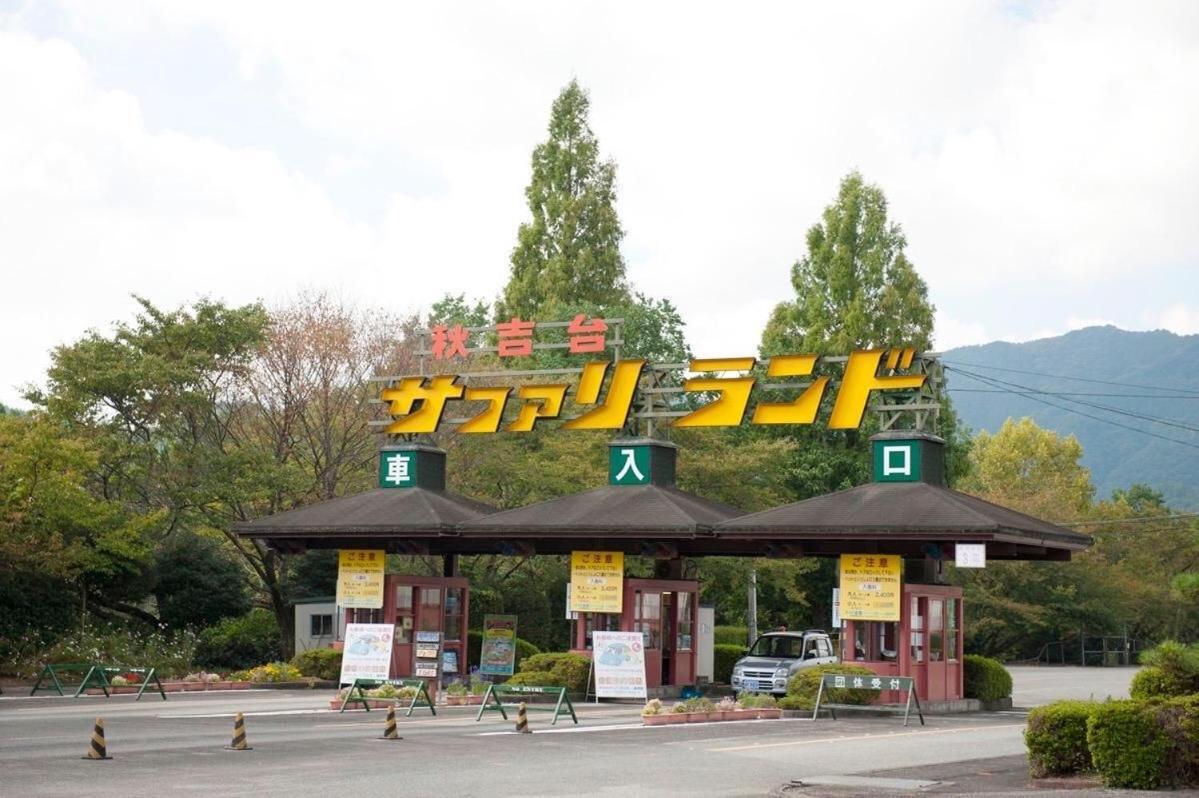 Trip Base Coconeel Hotel Akiyoshi Bagian luar foto